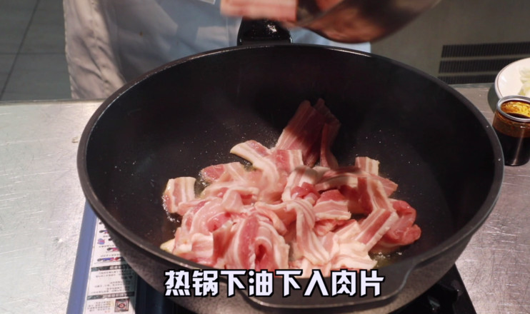 辣椒炒肉的做法-香辣味炒菜谱