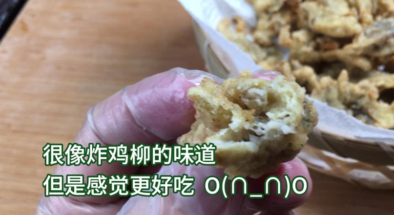 口感香酥,制作简单的炸蘑菇,比炸肉好吃多了。的做法-家常味煎菜谱-易网健康养生网 口感香酥,制作简单的炸蘑菇,比炸肉好吃多了。的做法-家常味煎菜谱