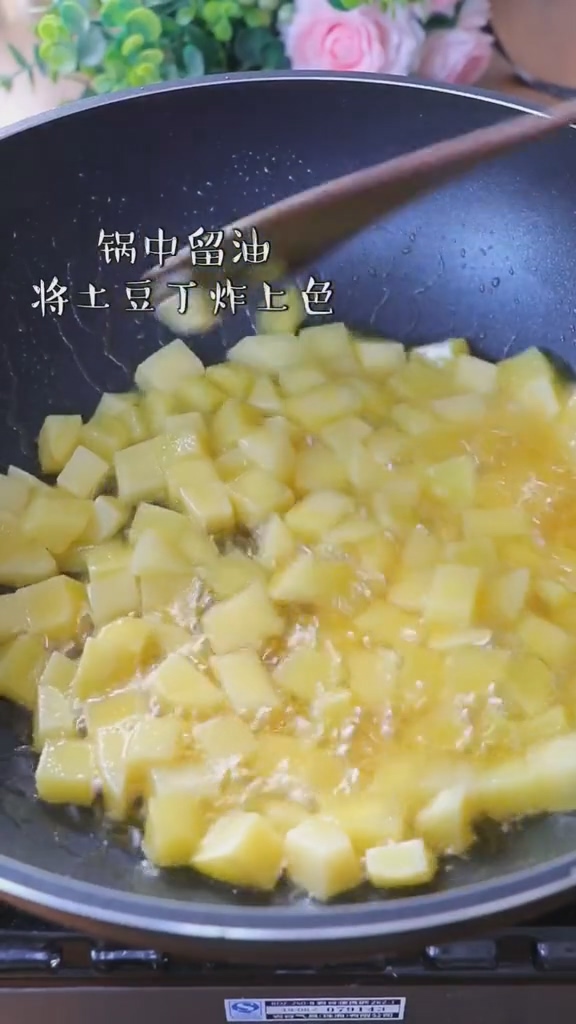 肥牛土豆丁的做法-家常味煮菜谱