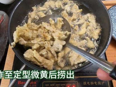 口感香酥，制作简单的炸蘑菇，比炸肉好吃多了。的做法-家常味煎菜谱