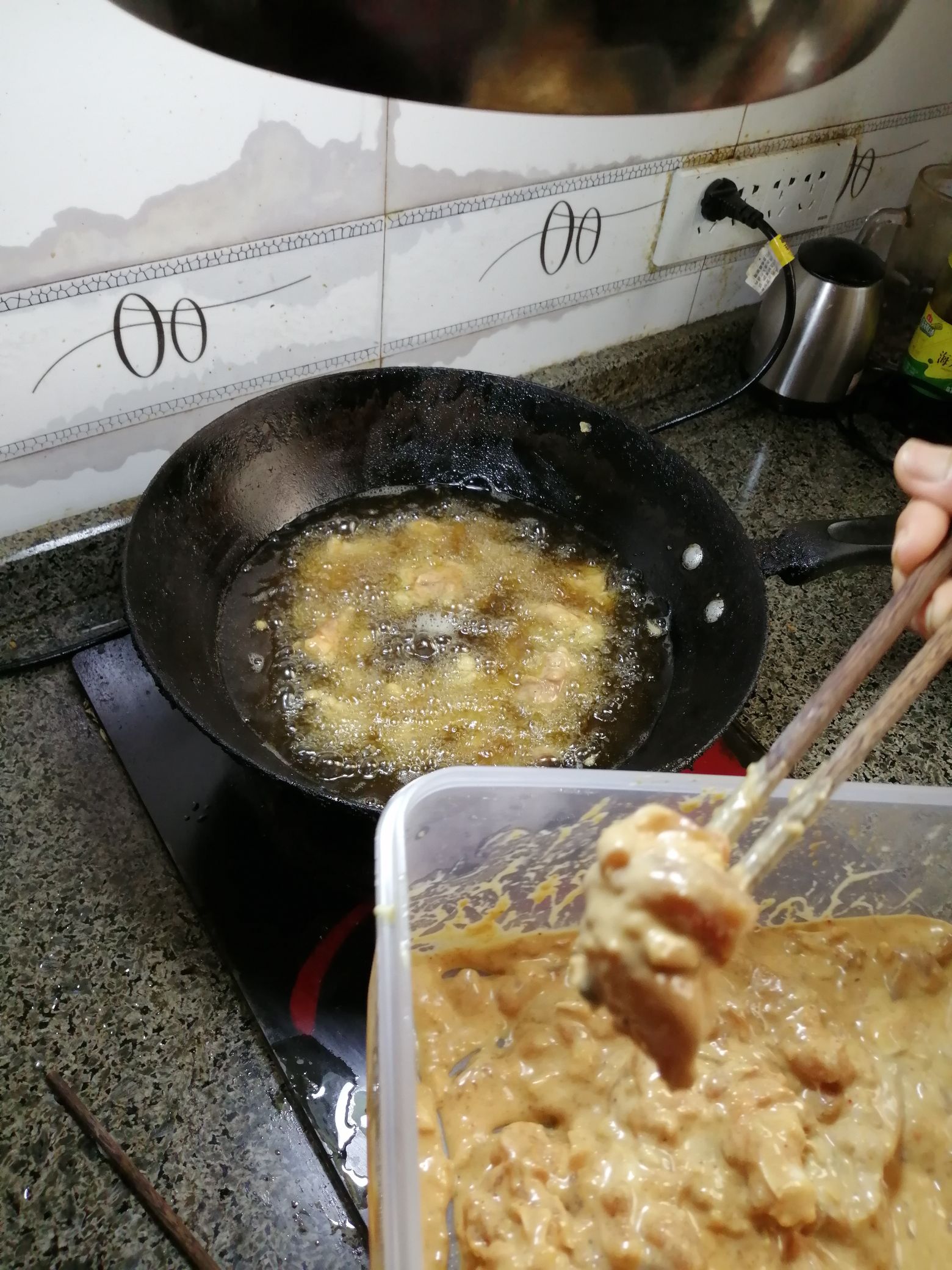 蜂蜜鸡块的做法-酸甜味炸菜谱-易网健康养生网 蜂蜜鸡块的做法-酸甜味炸菜谱