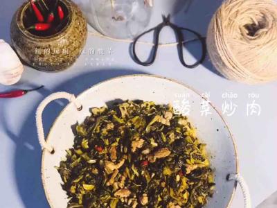 酸菜炒肉的做法-酸辣味炒菜谱