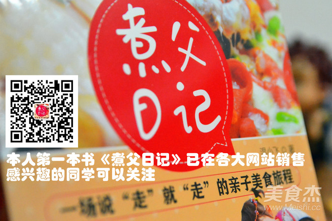 色佳味美的快手菜—蒜薹溜肥肠的做法-咸鲜味炒菜谱