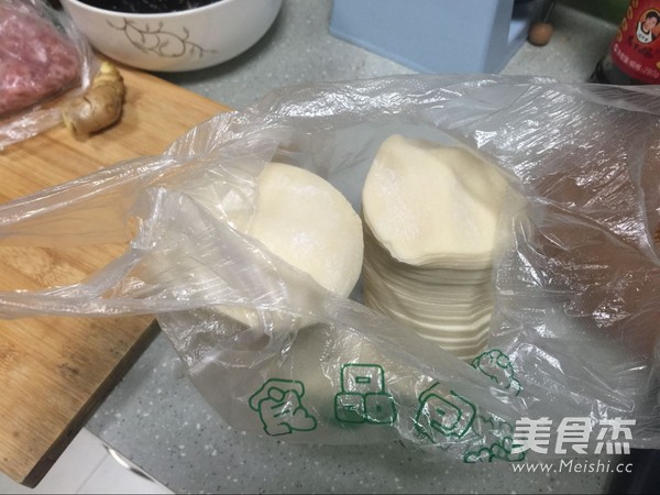 三鲜饺子的做法-家常味煮菜谱-易网健康养生网 三鲜饺子的做法-家常味煮菜谱