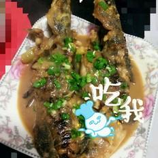红烧昂刺鱼的做法-咸鲜味烧菜谱