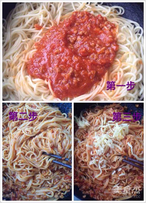 快手肉酱意大利面的做法-酸甜味炖菜谱