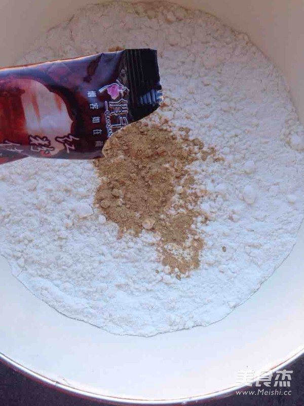 奶香枣味馒头的做法-甜味蒸菜谱