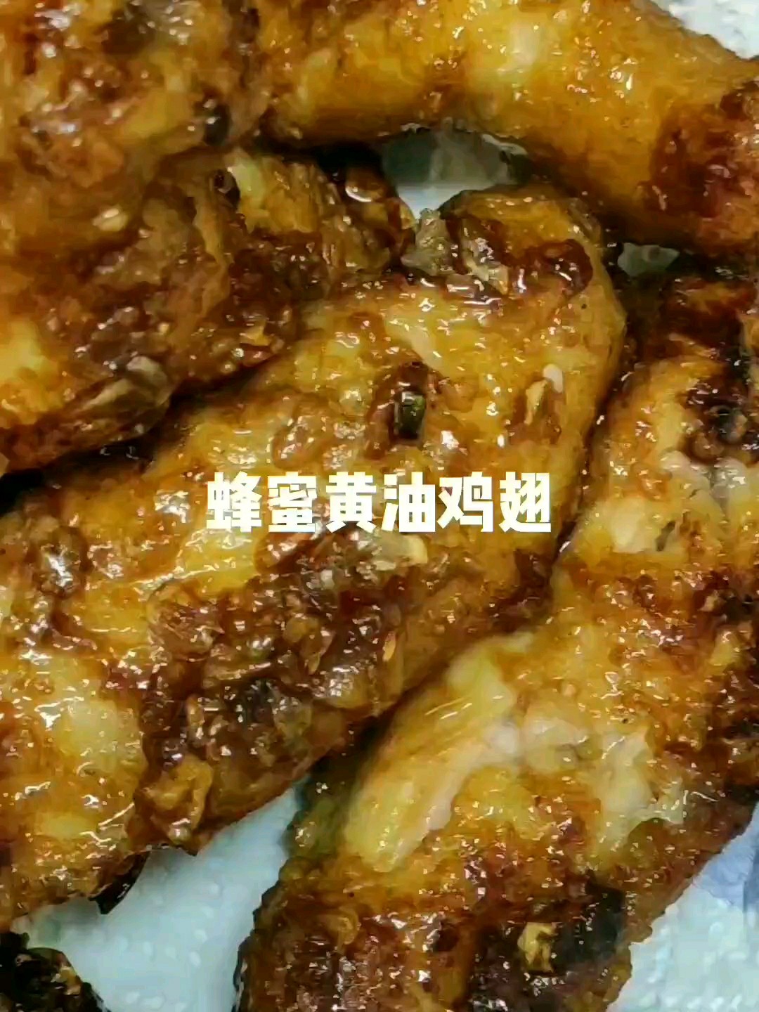 美味炸鸡的做法-家常味炸菜谱