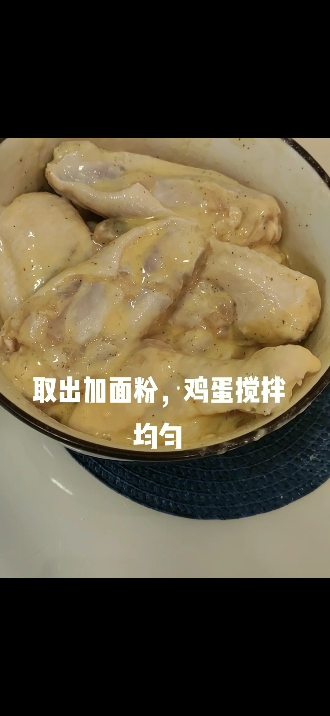 美味炸鸡的做法-家常味炸菜谱