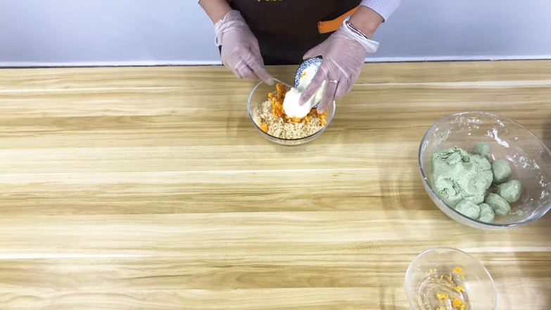 网红咸蛋黄肉松青团的做法-咸鲜味蒸菜谱-易网健康养生网 网红咸蛋黄肉松青团的做法-咸鲜味蒸菜谱