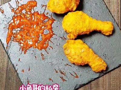 韩式炸鸡的做法-酸辣味炸菜谱