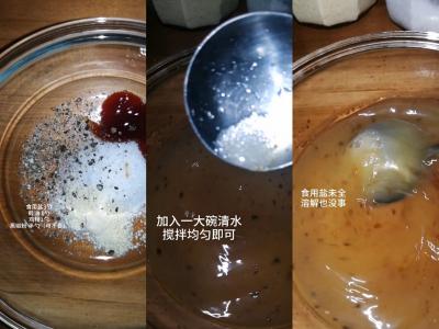 在家就吃到——香脆多汁炸鸡（有鳞片）的做法-黑椒味炸菜谱