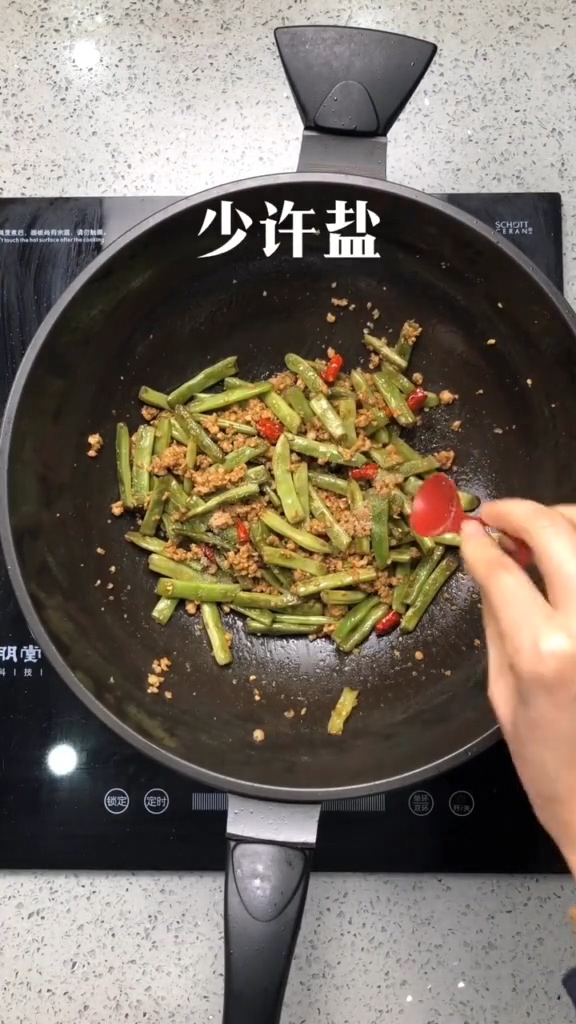 干煸豆角的做法-香辣味炒菜谱