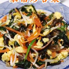 家常炒合菜的做法-咸鲜味炒菜谱
