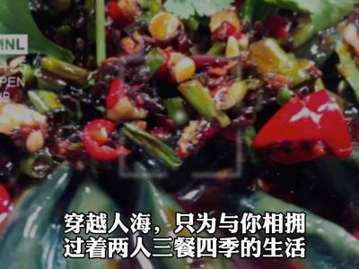 凉拌皮蛋的做法-家常味拌菜谱