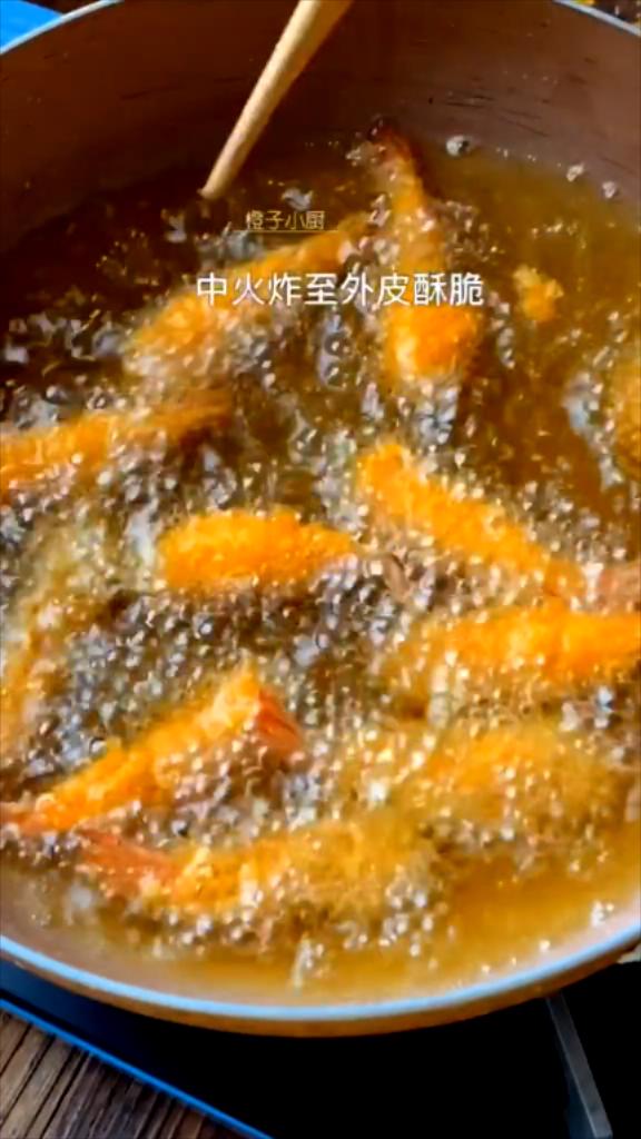 黄金香酥虾的做法-咸鲜味炸菜谱