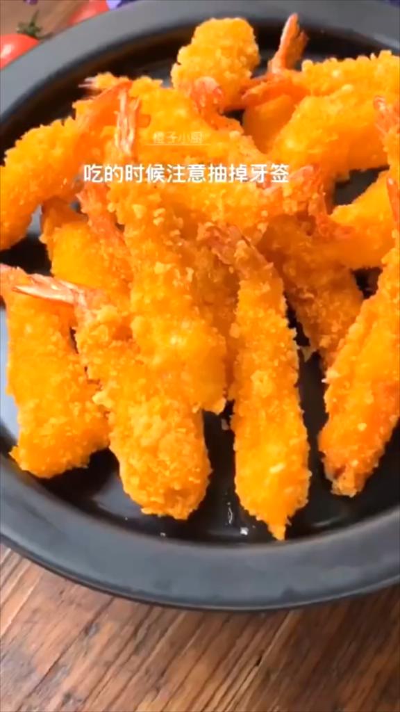 黄金香酥虾的做法-咸鲜味炸菜谱