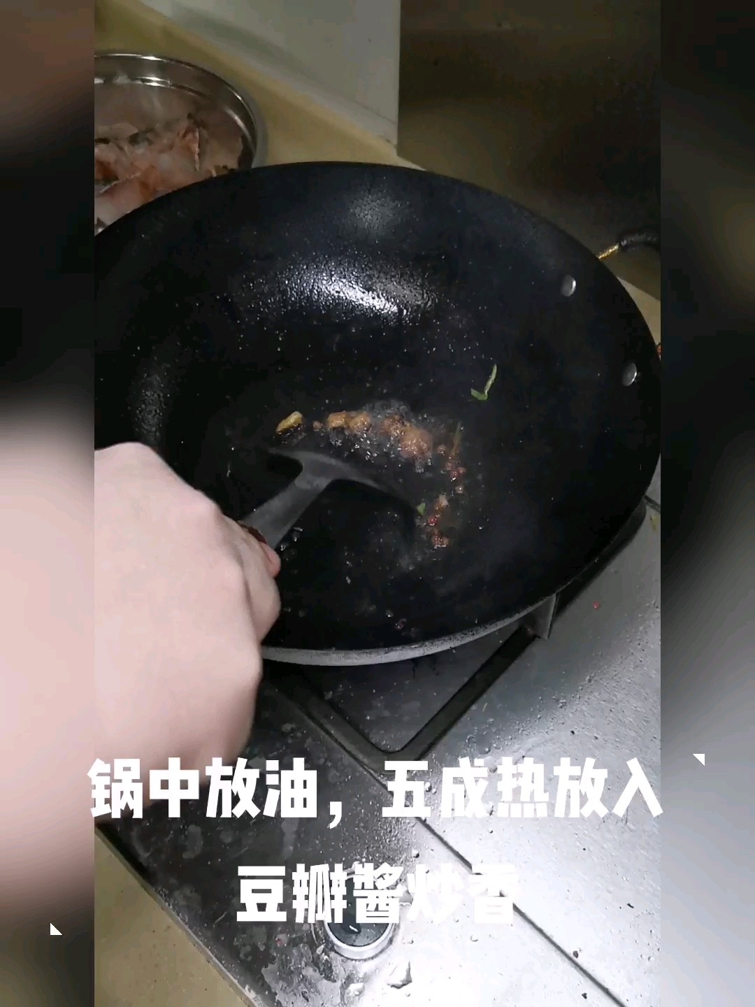 家常豆腐鱼的做法-家常味煮菜谱