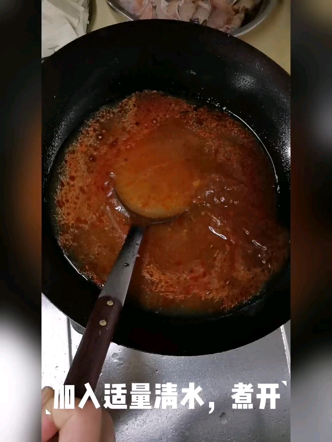 家常豆腐鱼的做法-家常味煮菜谱
