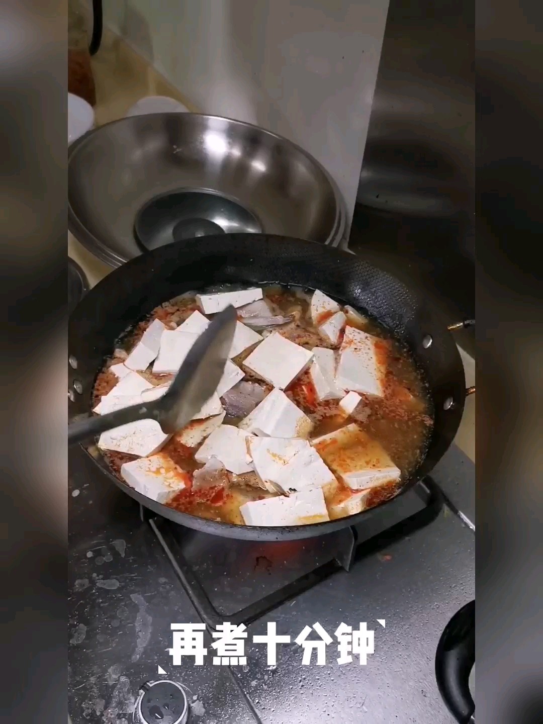家常豆腐鱼的做法-家常味煮菜谱