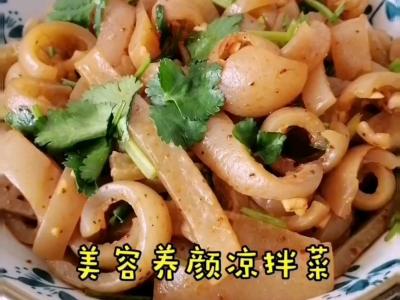 凉拌猪皮的做法-家常味煮菜谱