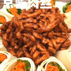 京酱肉丝的做法-咸鲜味炒菜谱