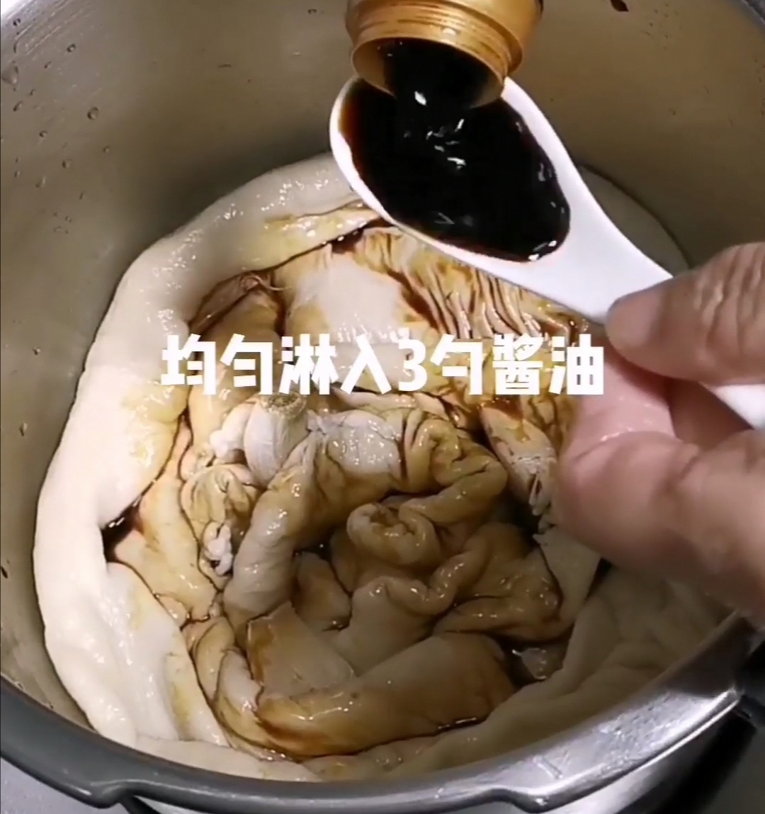 焖猪大肠的做法-家常味焖菜谱
