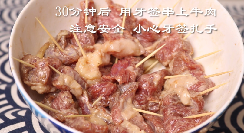 牙签牛肉的做法-香辣味炒菜谱