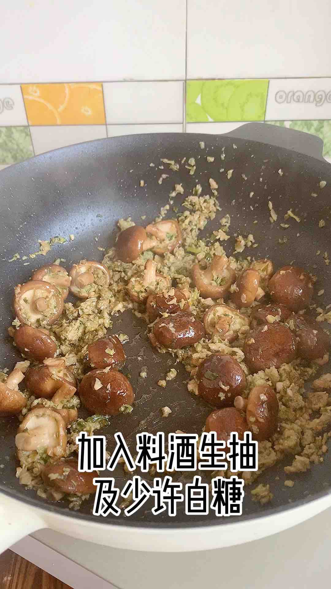 肉沫小香菇。的做法-家常味炒菜谱