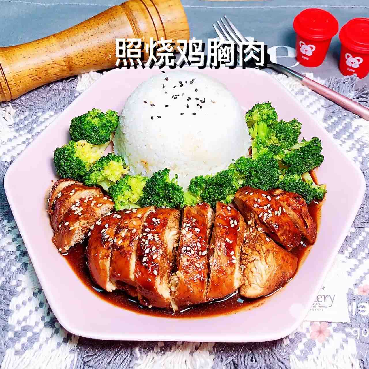 照烧鸡胸肉的做法-咸鲜味煎菜谱
