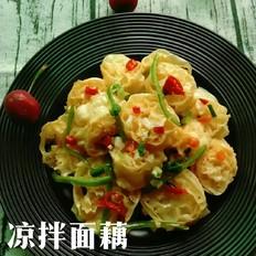 凉拌面藕的做法-香辣味拌菜谱
