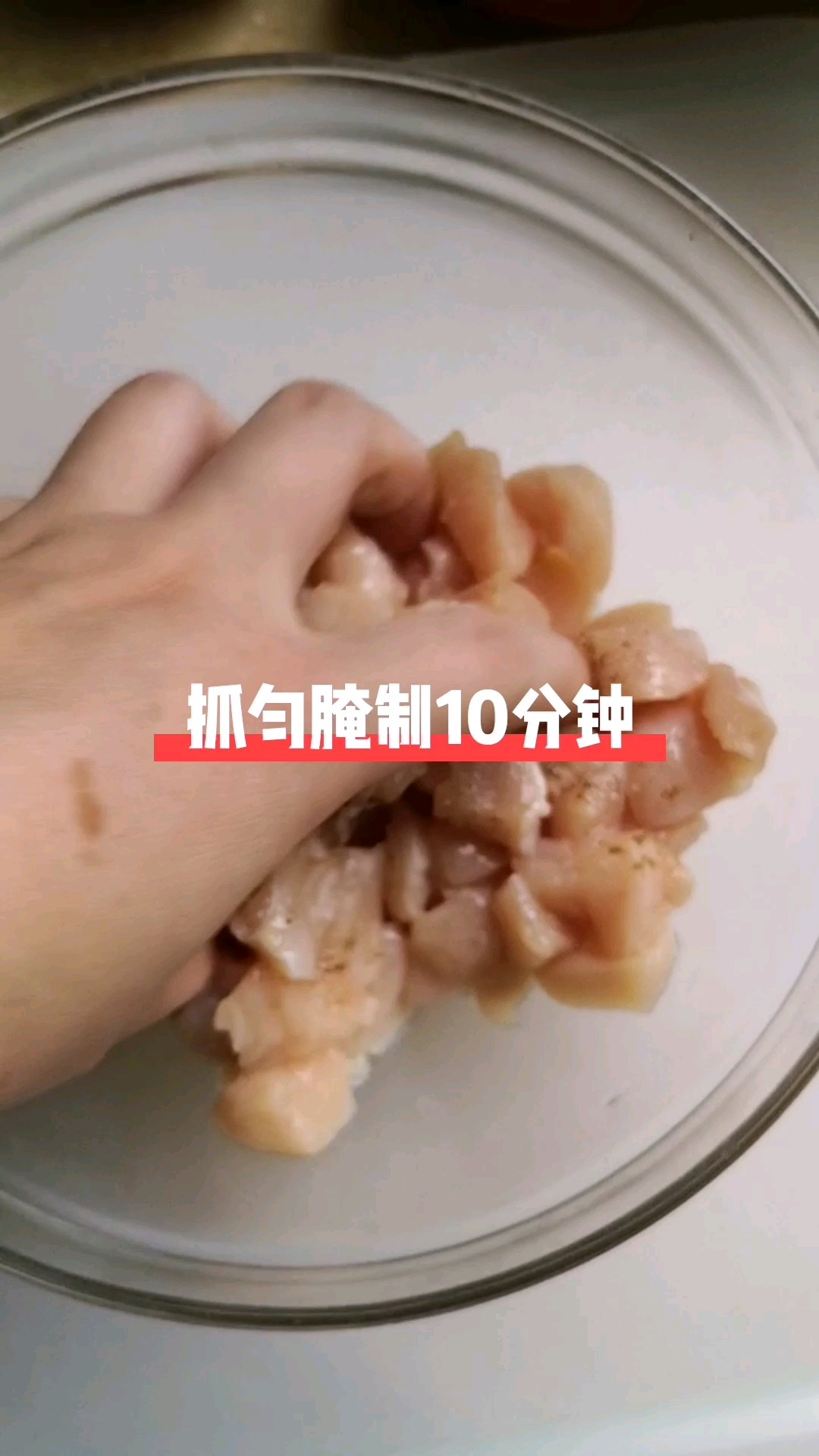番茄鸡丁的做法-酸甜味炒菜谱