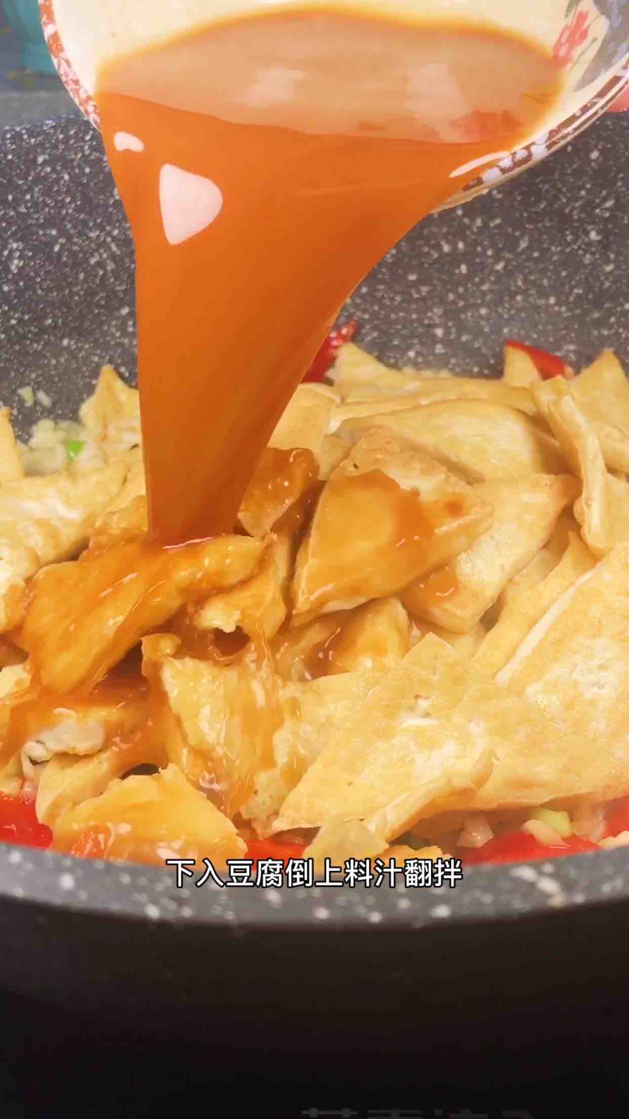 溜煎豆腐的做法-家常味煎菜谱