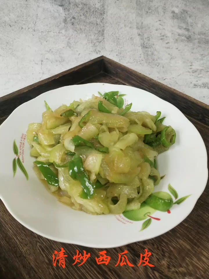 清炒西瓜皮的做法-家常味炒菜谱