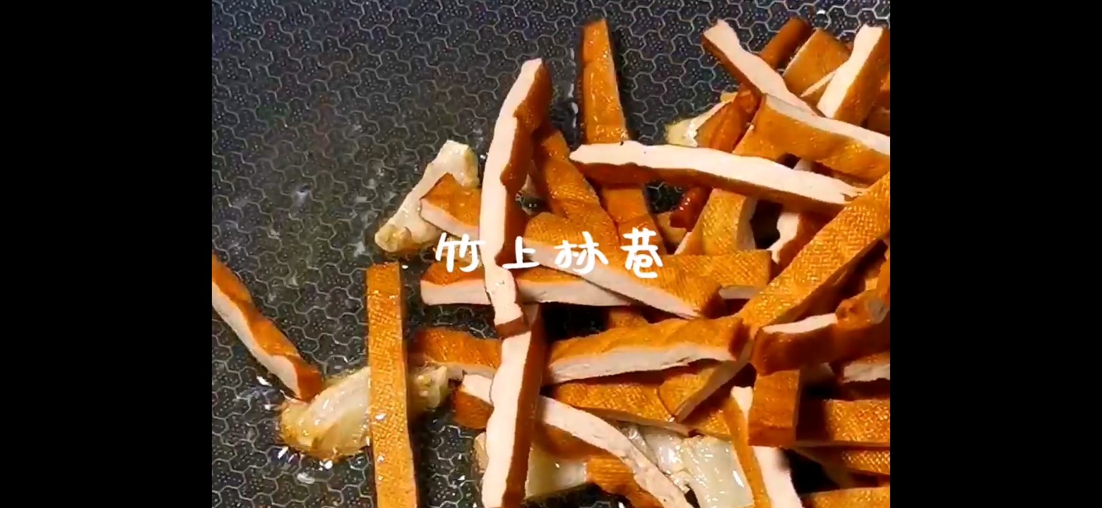 韭菜炒五香干的做法-家常味炒菜谱