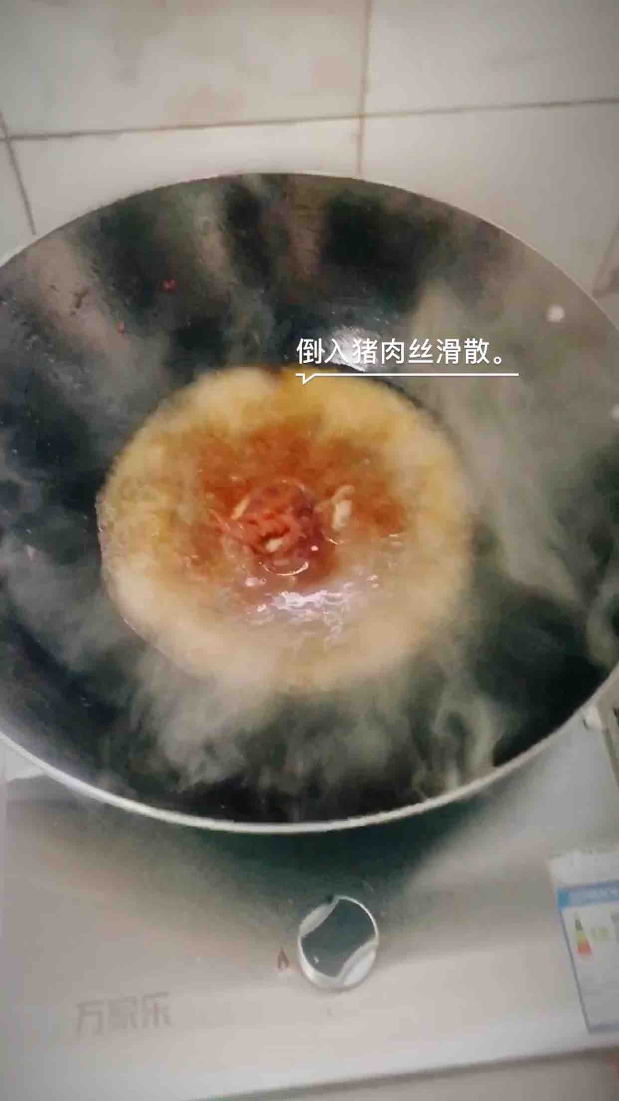 砂锅水煮肉丝的做法-麻辣味煮菜谱
