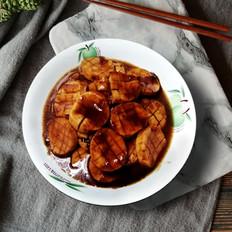 酱烧杏鲍菇的作法-咸鲜味烧菜谱