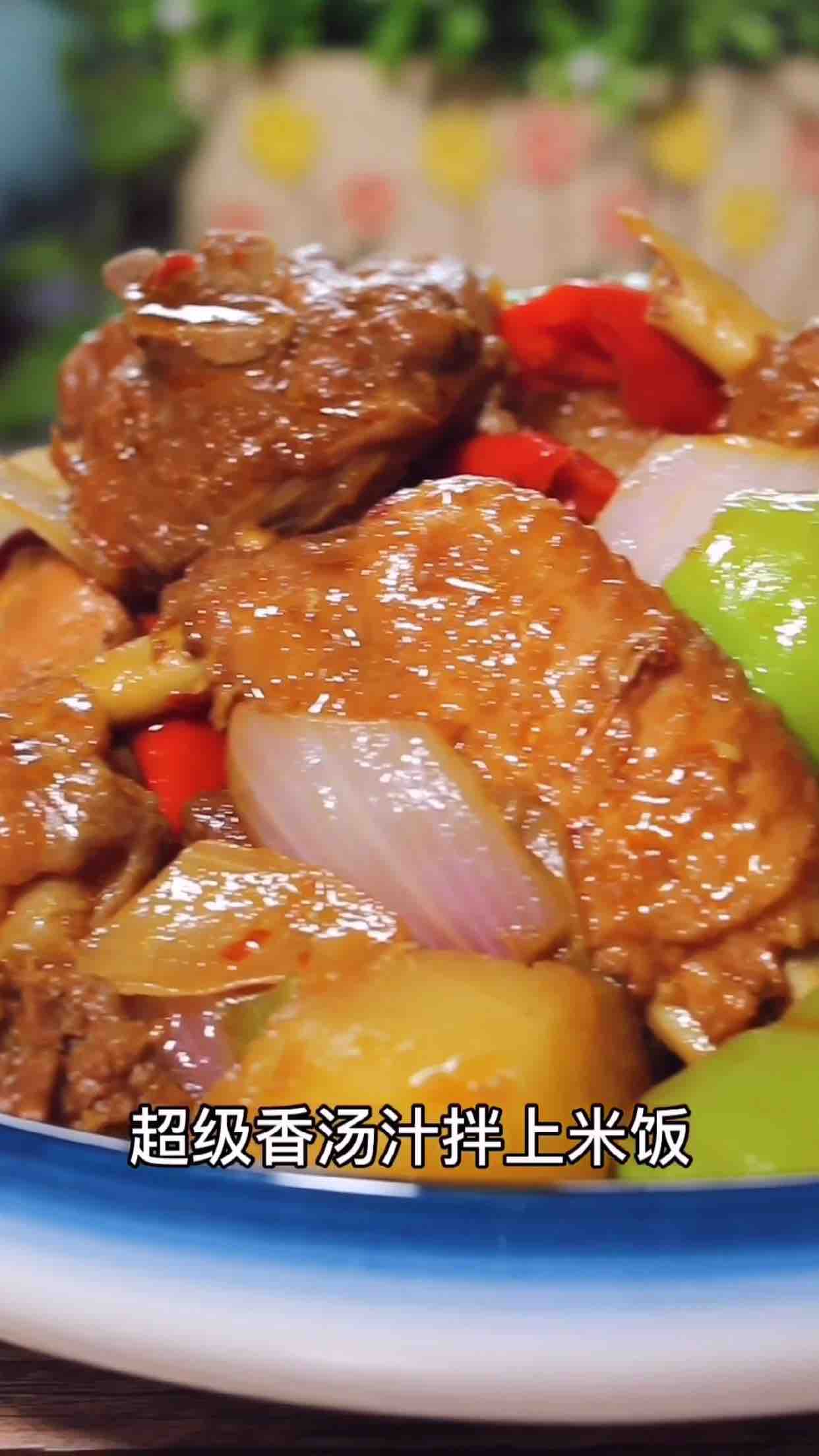 老酒鸡的做法-家常味炖菜谱