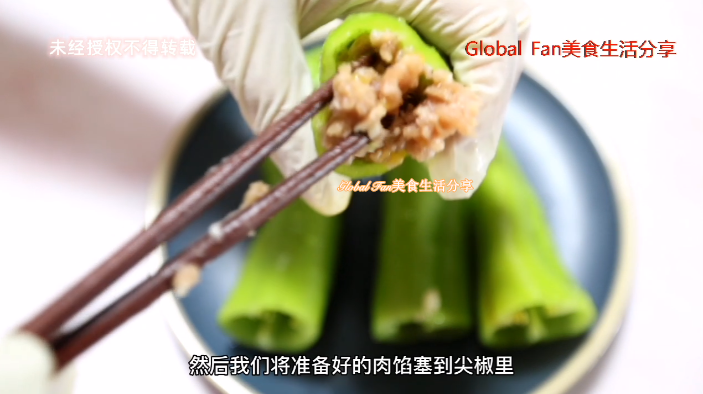 #深夜最馋的美食#虎皮尖椒酿肉的做法-香辣味焖菜谱