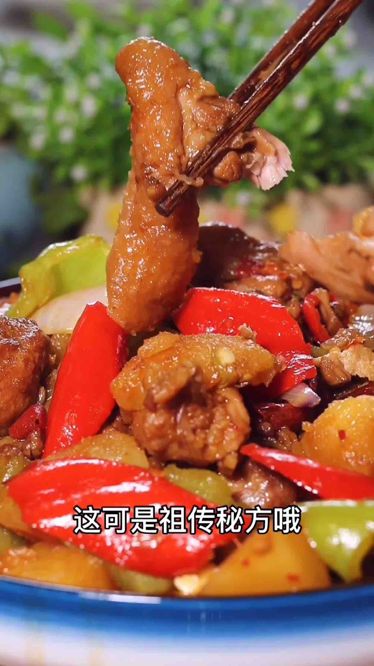 老酒鸡的做法-家常味炖菜谱-易网健康养生网 老酒鸡的做法-家常味炖菜谱