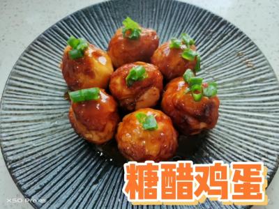 召唤神龙的七龙珠-糖醋鸡蛋的作法-酸甜味炸菜谱