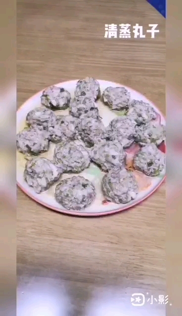 清蒸肉丸子的做法-家常味蒸菜谱