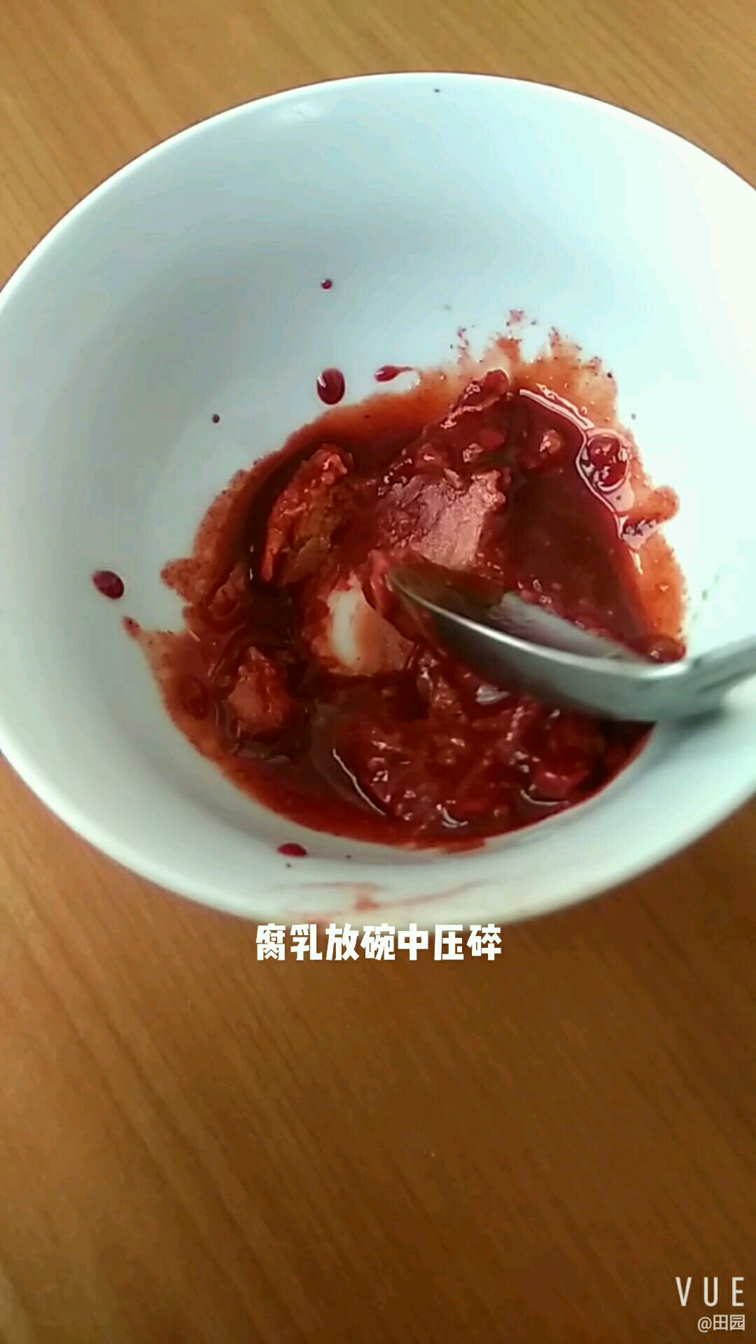 福禄带鱼的做法-咸鲜味烧菜谱