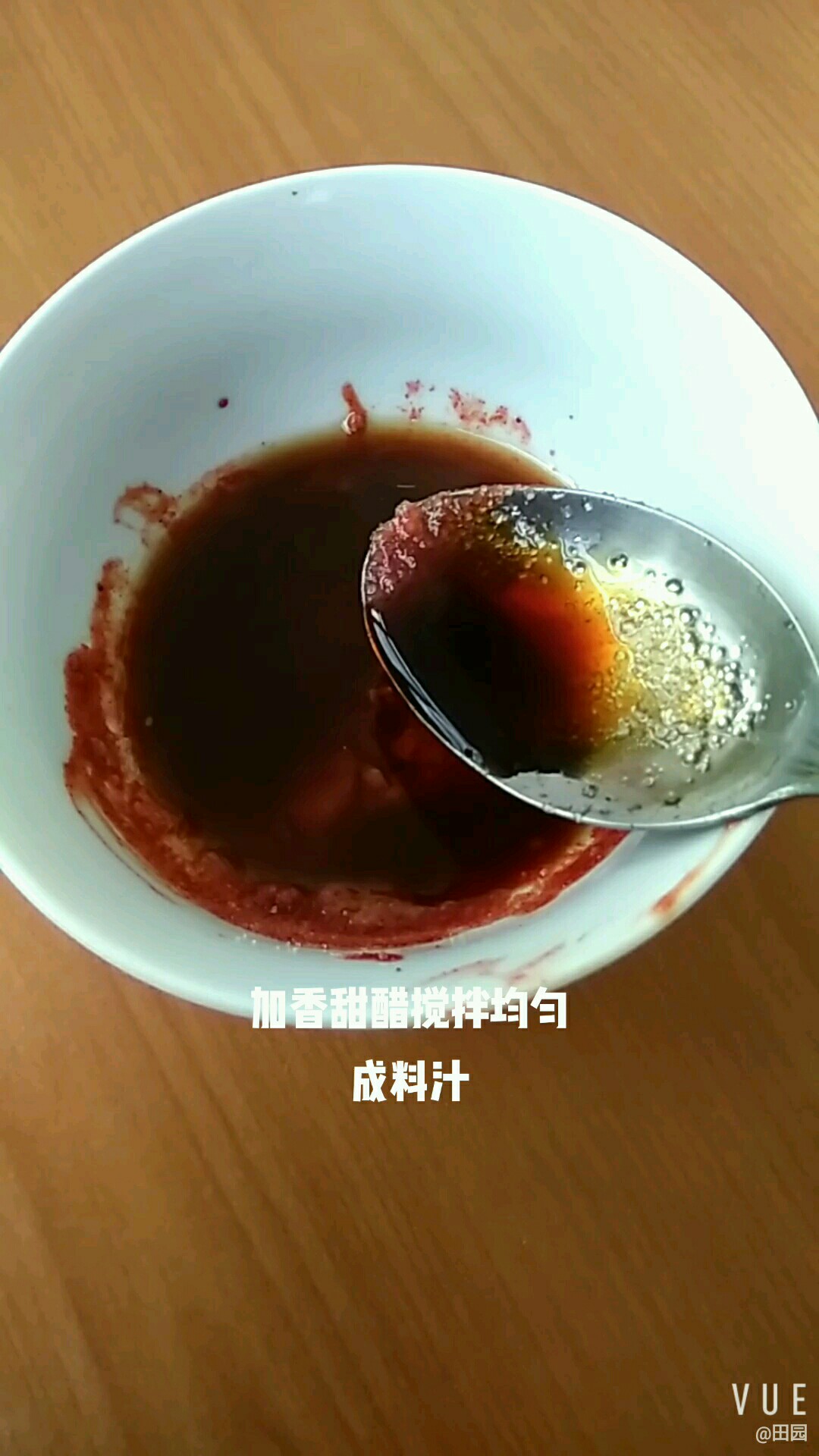 福禄带鱼的做法-咸鲜味烧菜谱