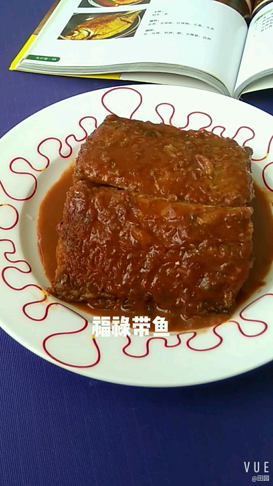 福禄带鱼的做法-咸鲜味烧菜谱-易网健康养生网 福禄带鱼的做法-咸鲜味烧菜谱