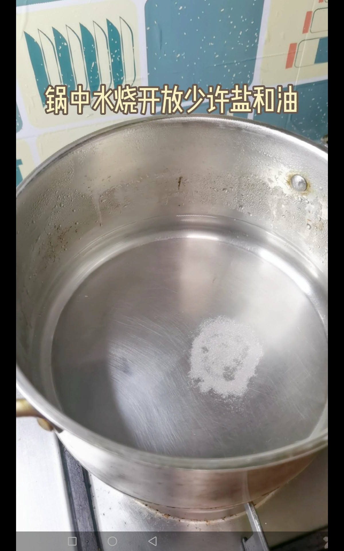 虾蓉酱拌黄瓜木耳的做法-咸鲜味拌菜谱