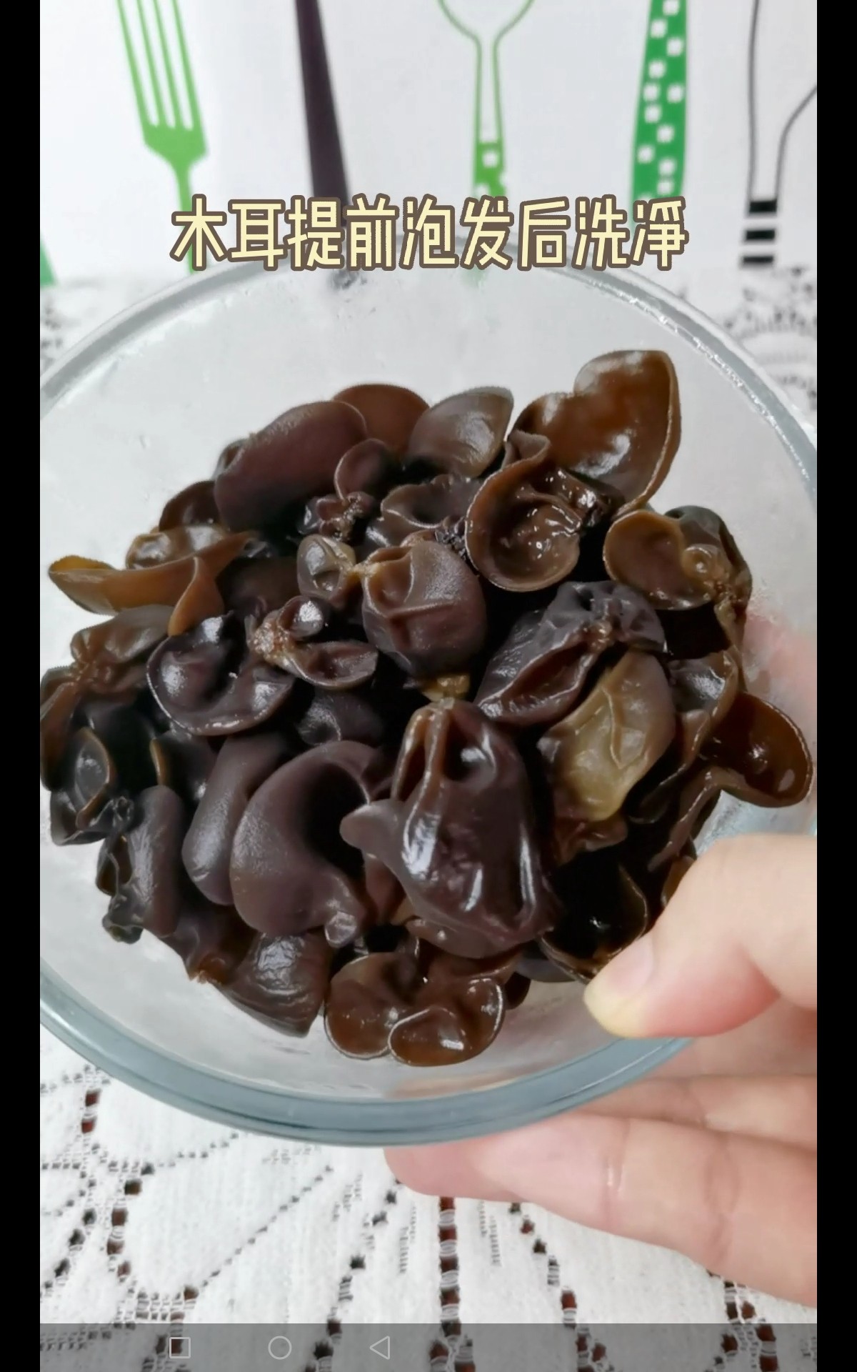 虾蓉酱拌黄瓜木耳的做法-咸鲜味拌菜谱