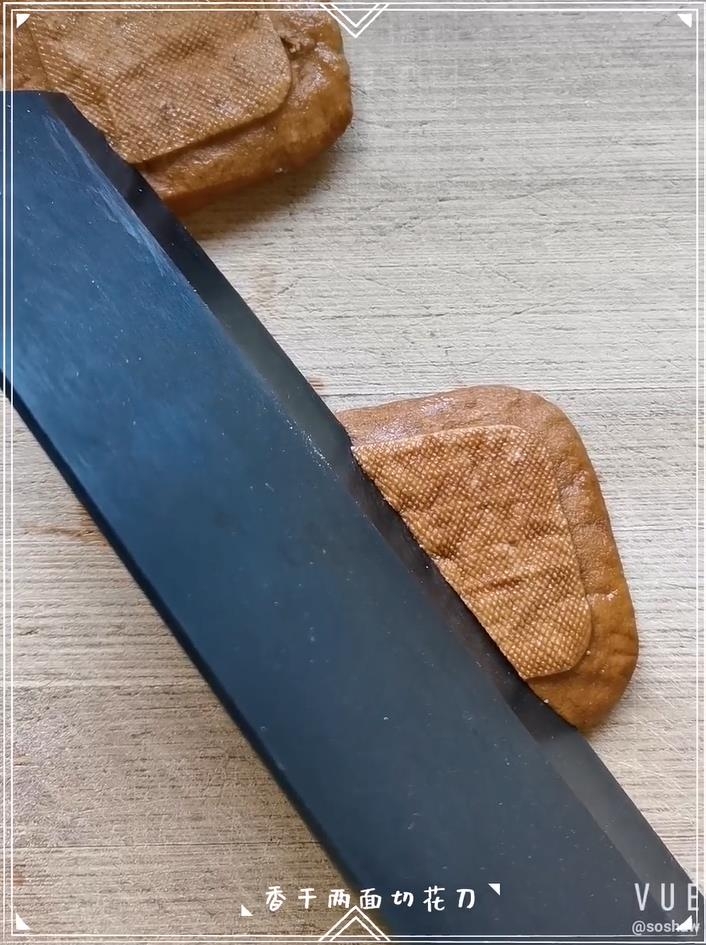 香干煲的做法-家常味煮菜谱