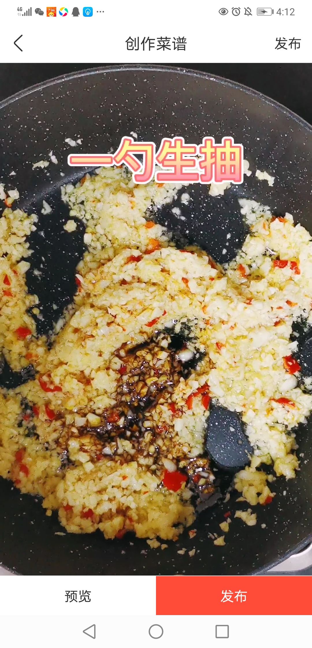 蒜蓉金针菇的做法-香辣味蒸菜谱