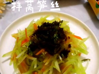 虾蓉酱拌莴笋丝的作法-咸鲜味拌菜谱